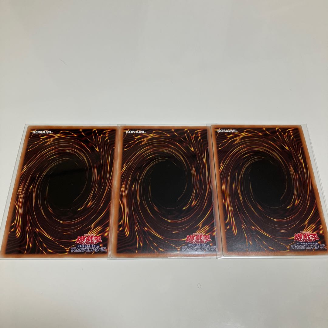 Performapal Celestial Magician Ultra Rare Set of 3