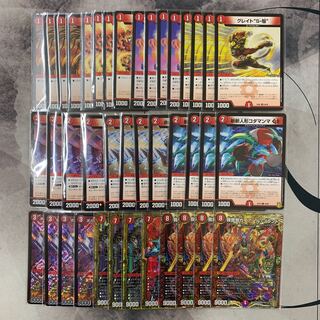 1495赤単ブランド ASAKURAデッキ 1枚