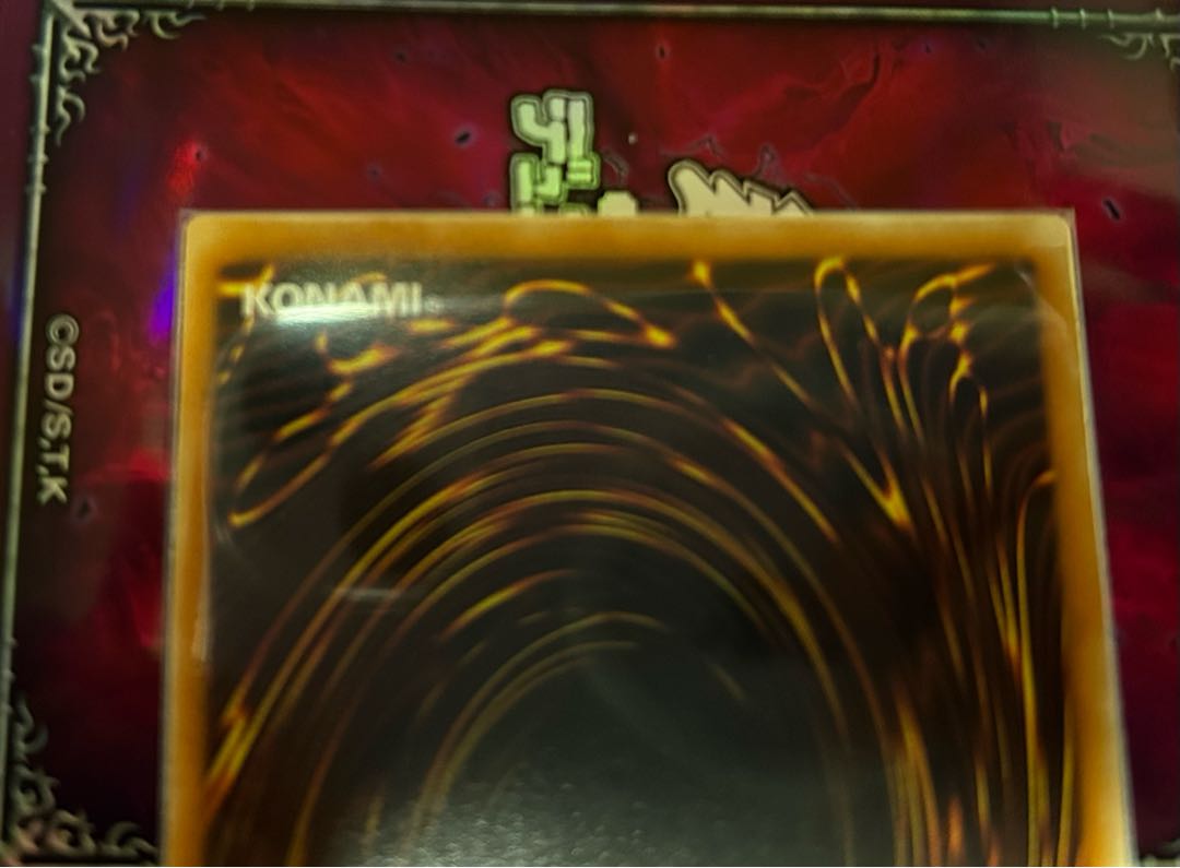 Elemental HERO Flame Wingman