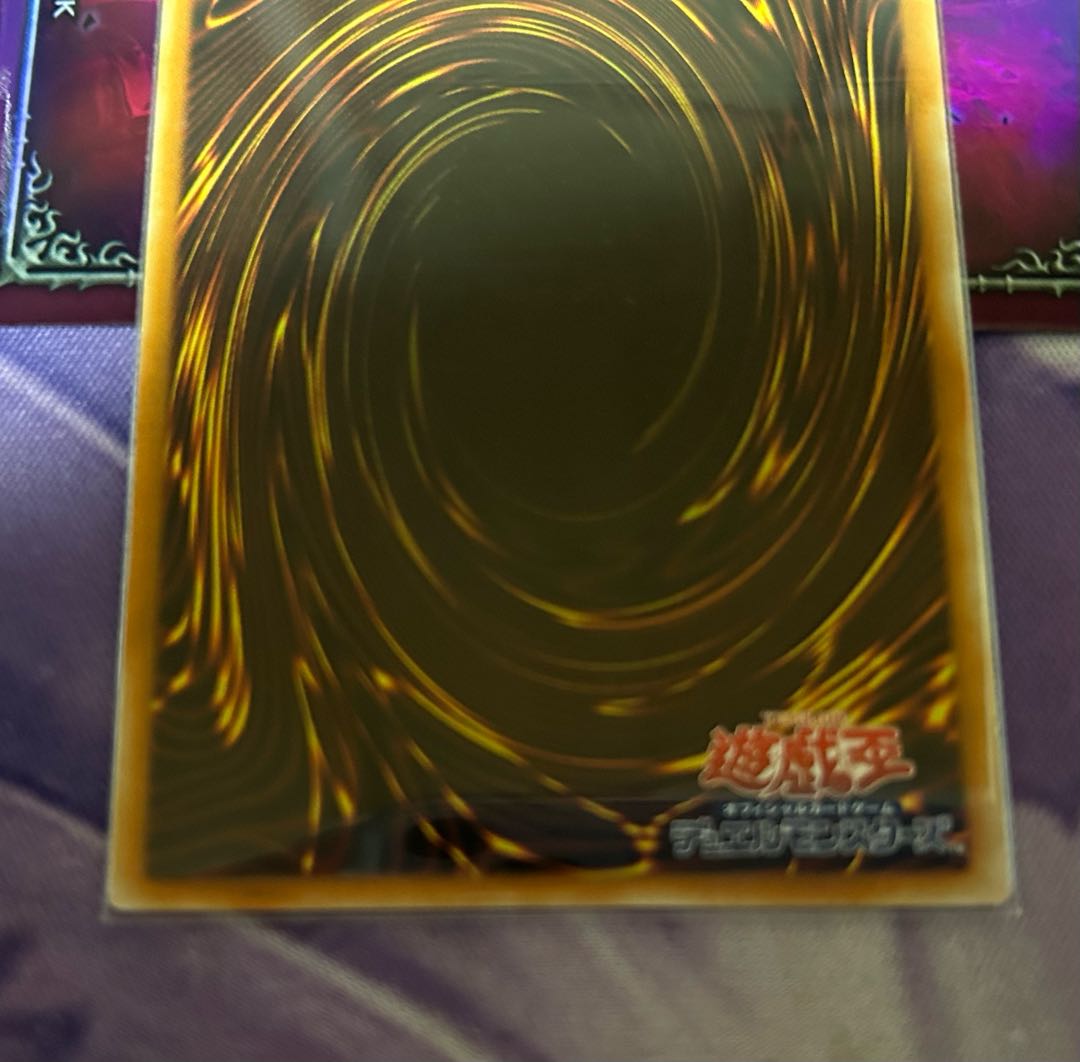 Elemental HERO Flame Wingman