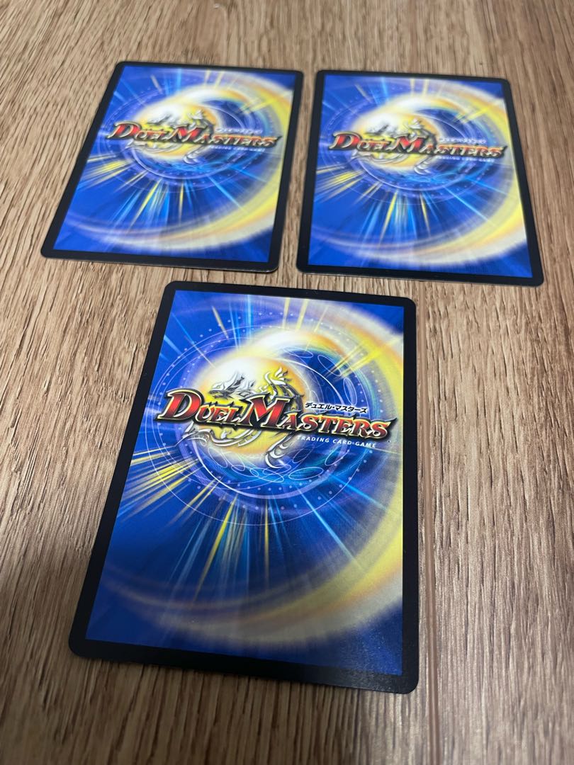 Juban Ryu Aubie Rosa Car Par100 SR S7/S8