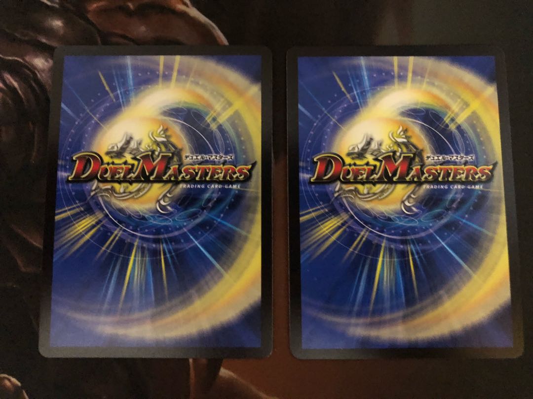 Black God Dragon End of the World 2 copies