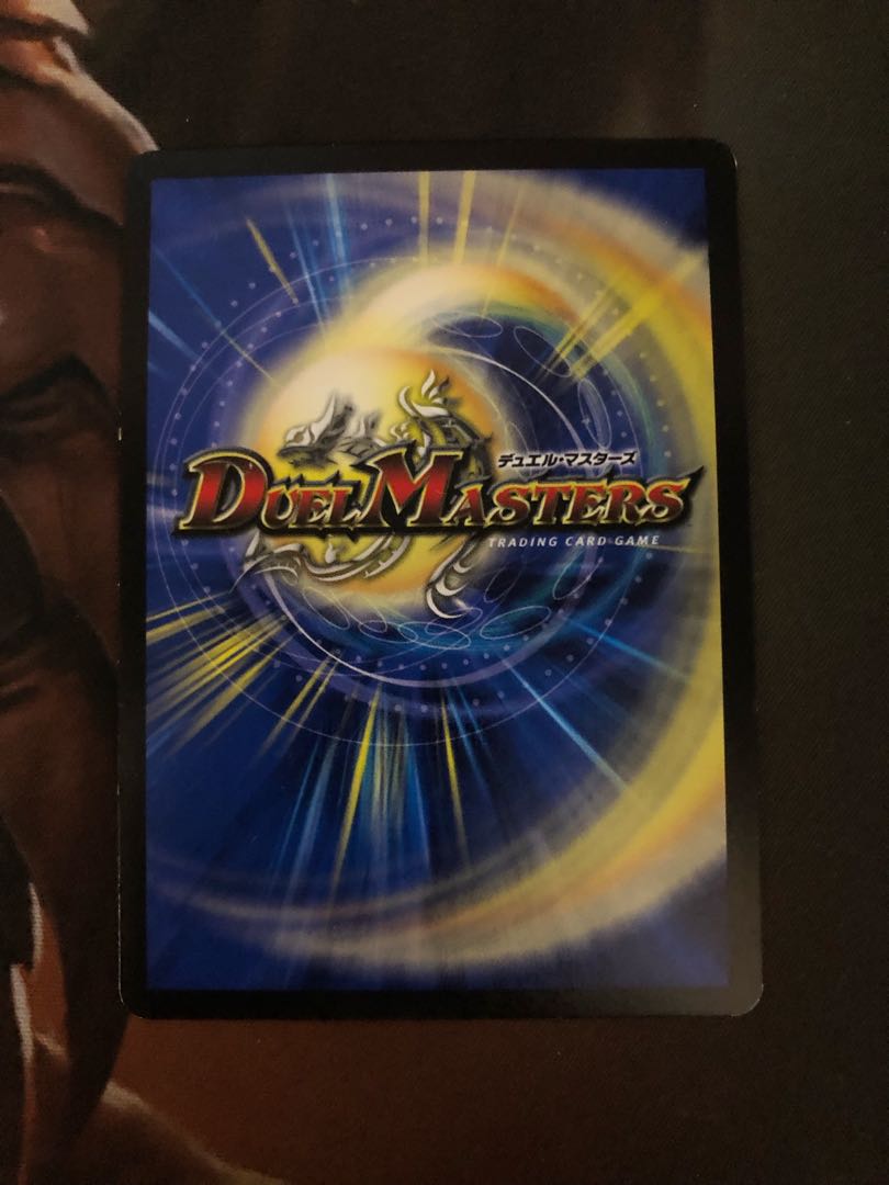 Black God DragonEnd of the World