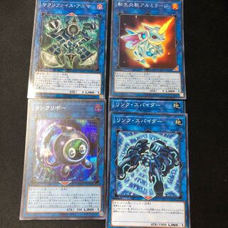 General purpose link 1 set for construction Relinquished Anima Aluminum Large Linkuriboh Link Spider Set of 5