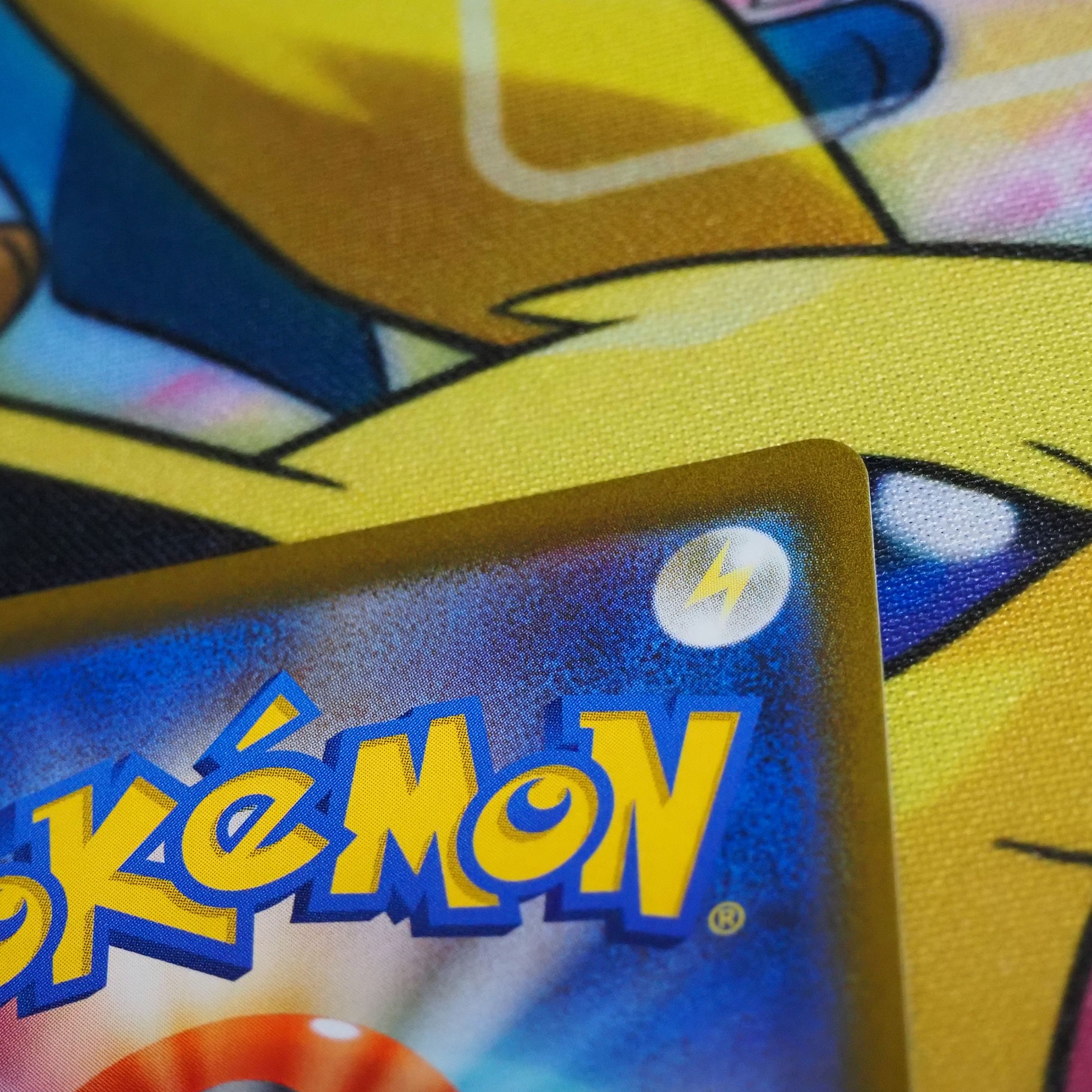 Rengeki Uraos VMAX UR 283/184