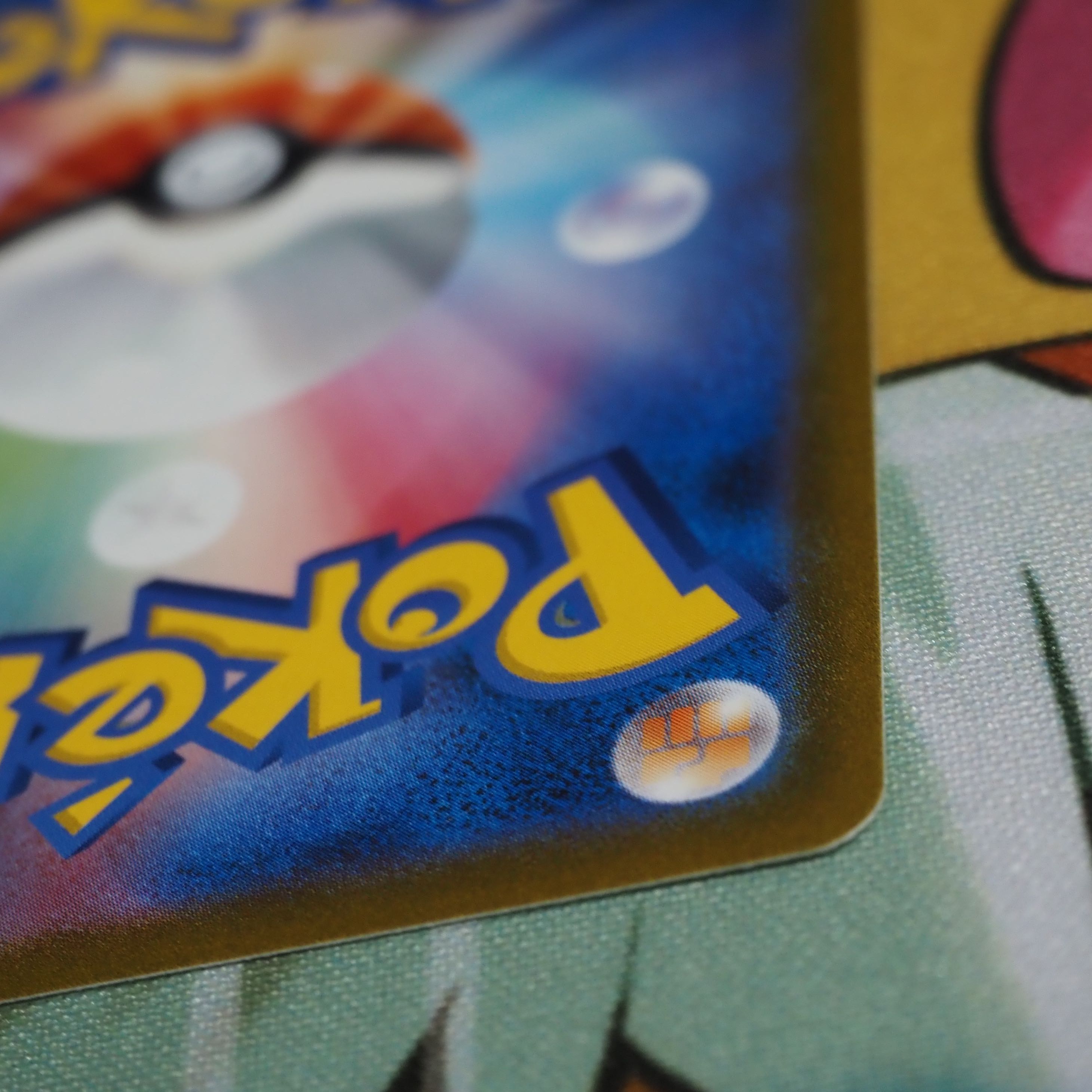 Rengeki Uraos VMAX UR 283/184