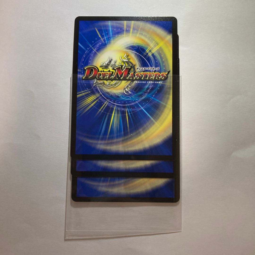 Non-Night Castle Ship Clanvia SR 6/130 3 pieces