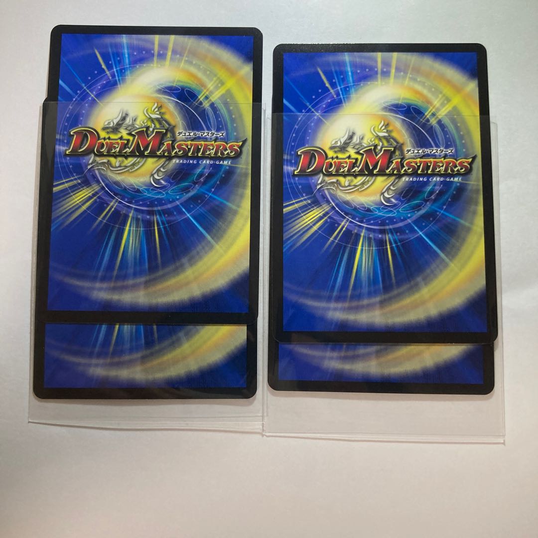 Special Grade Chew Si Chao Han VR 36/130 4pcs.