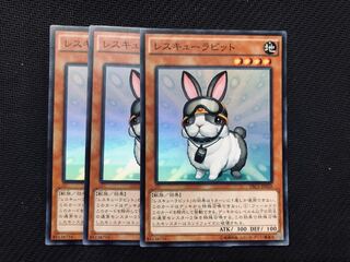 Rescue Rabbit Super 3 sheets