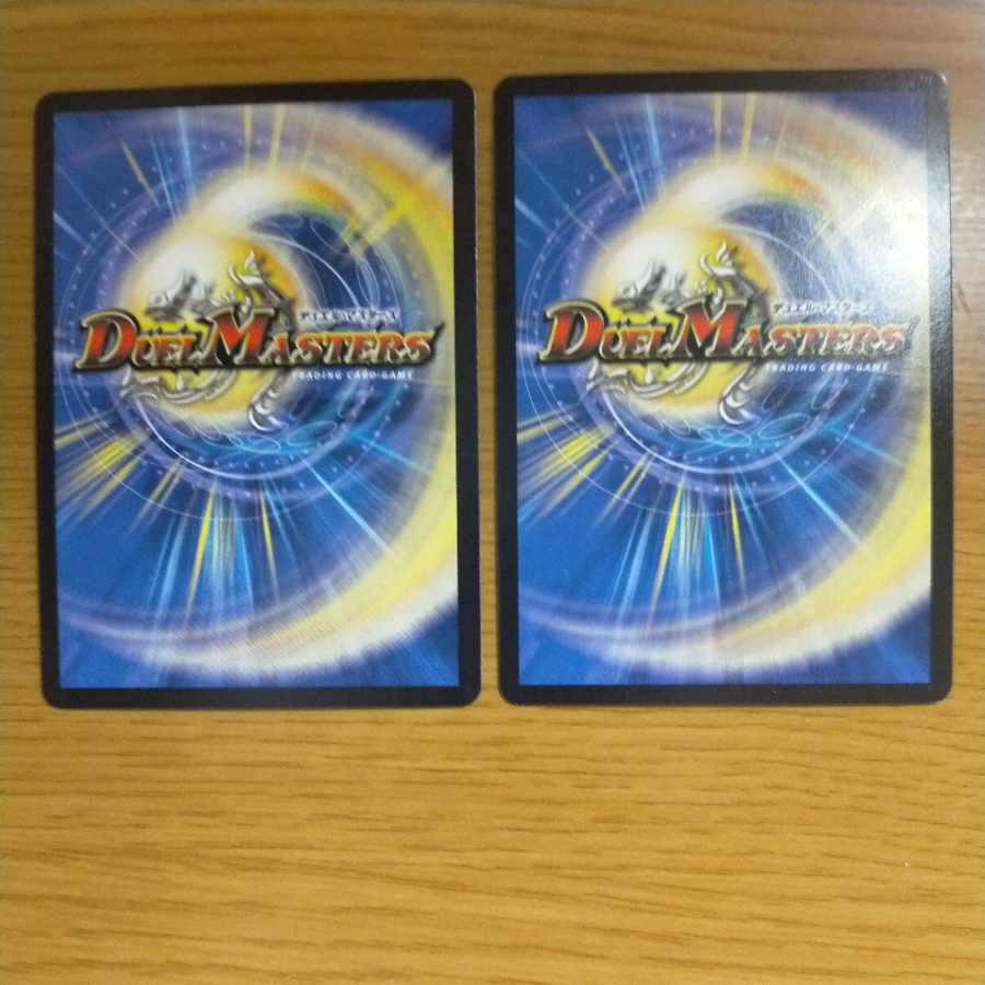 Borshak Cross NEX｜Borshak Heroic Tales SR 26/75