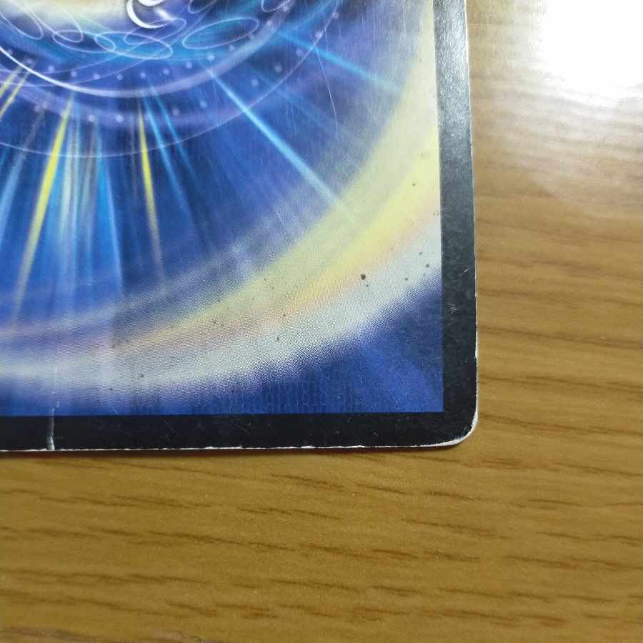 Borshak Cross NEX SE (Secret)1/(Secret)1/Y8