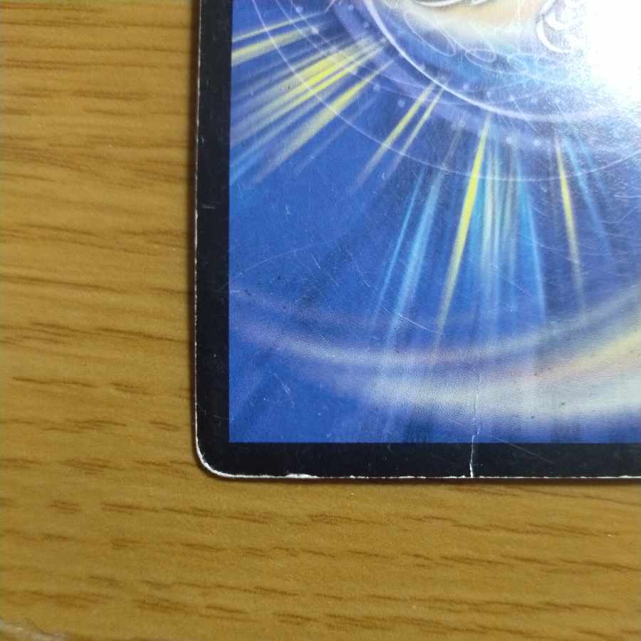 Borshak Cross NEX SE (Secret)1/(Secret)1/Y8