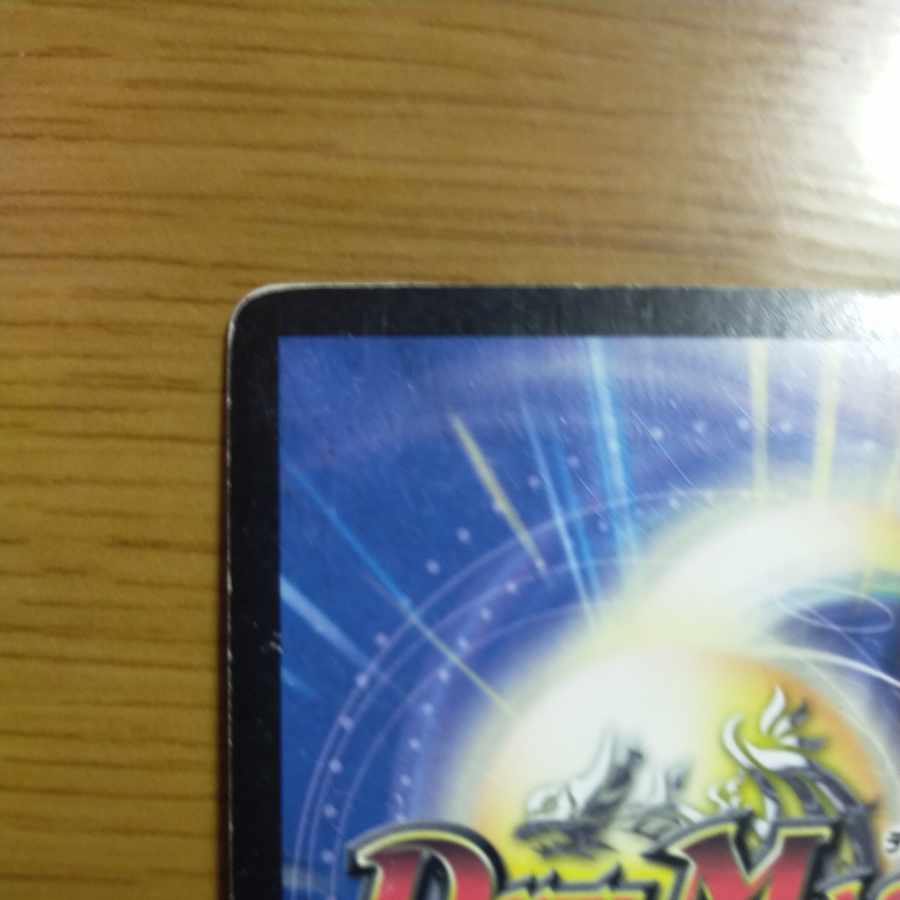 Borshak Cross NEX SE (Secret)1/(Secret)1/Y8