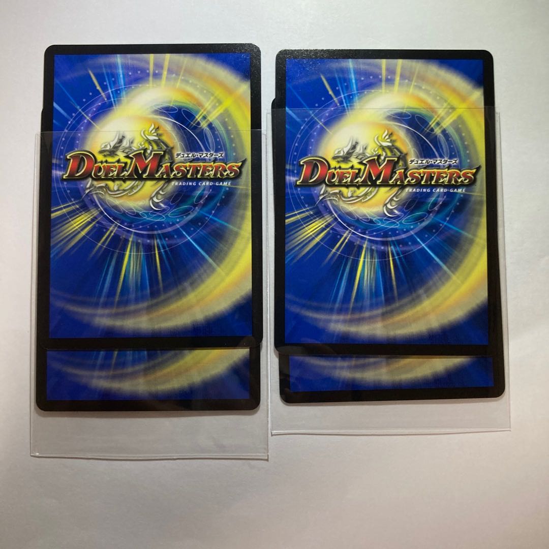 Jadokumaru VR 28/130 4 sheets