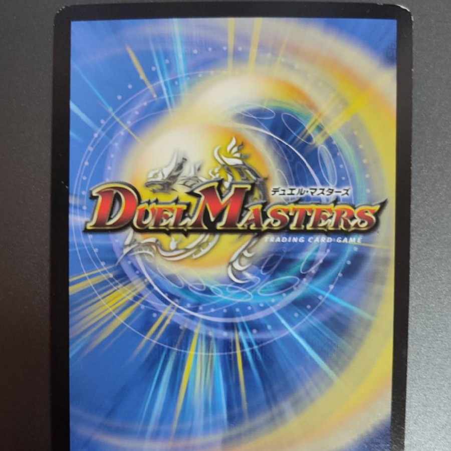 Lightning Dragon Vallivarius SE (Secret)2/(Secret)15