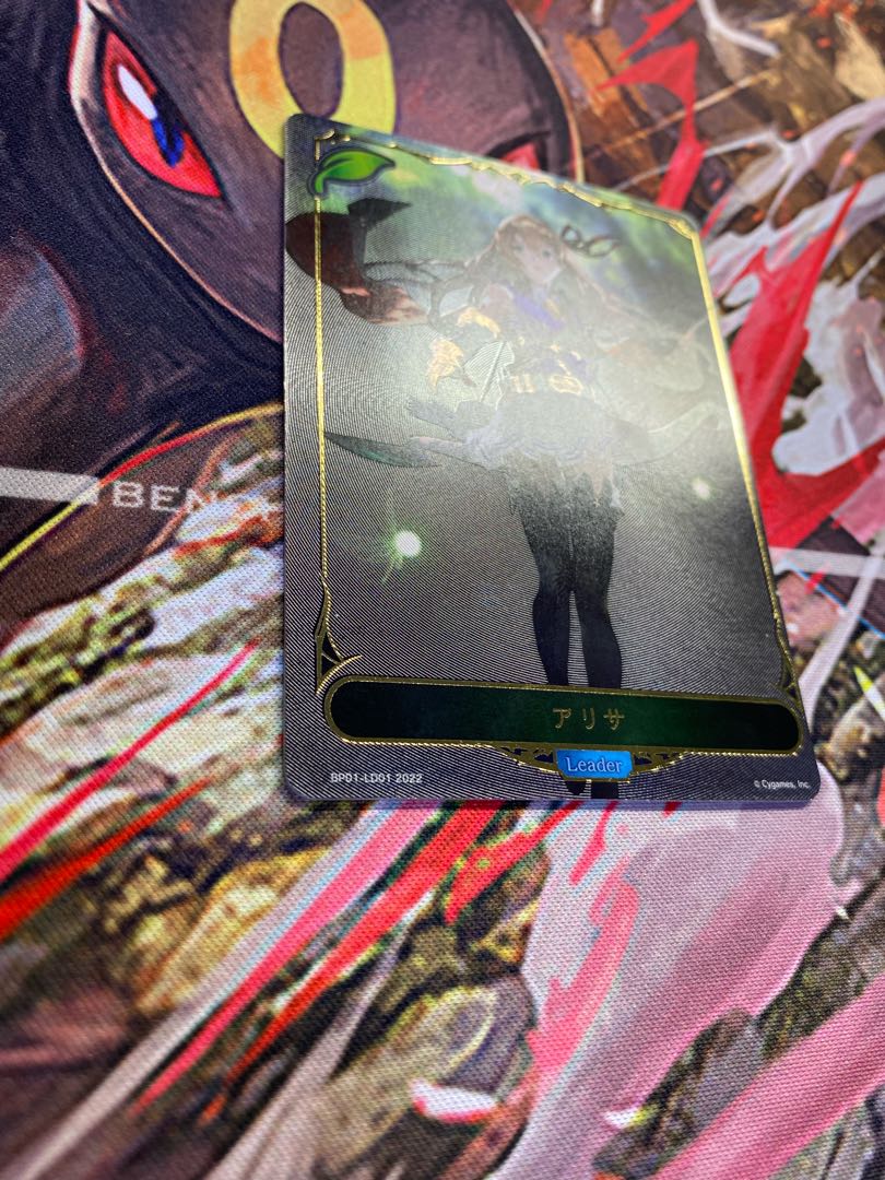 Beautiful Alisa Shadowverse