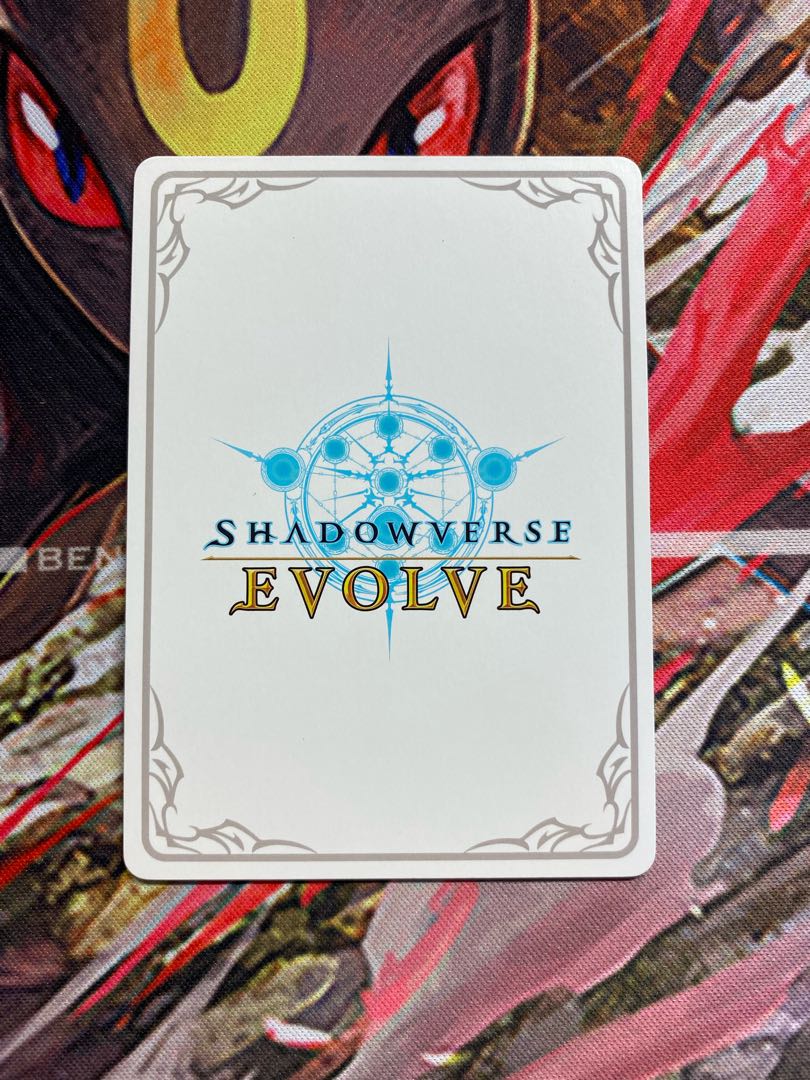 Beautiful Alisa Shadowverse