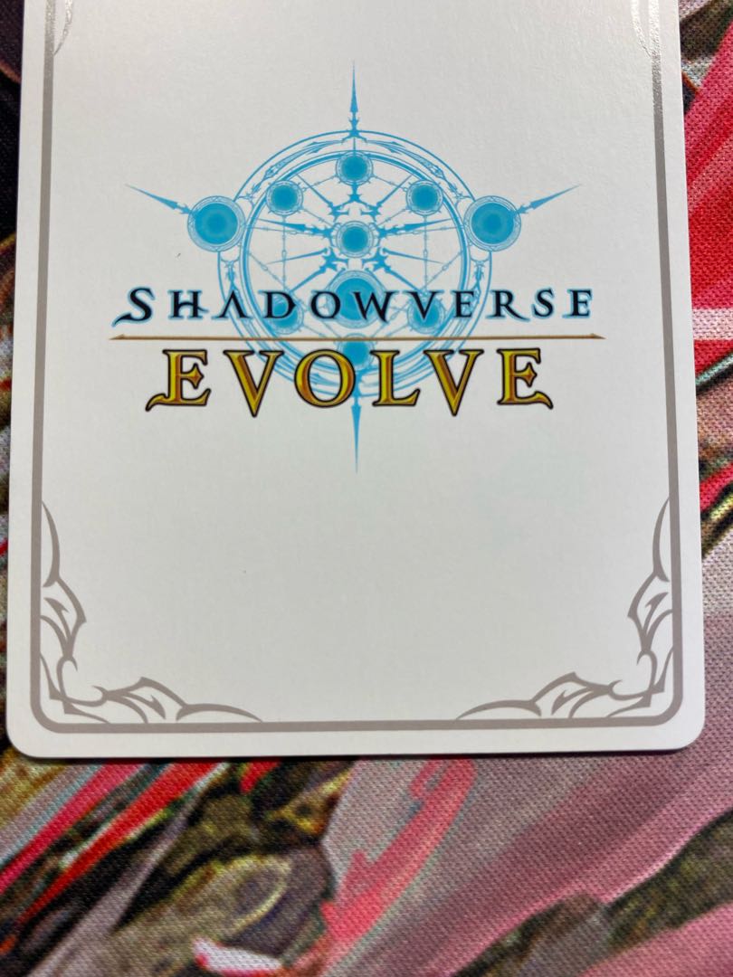 Beautiful Alisa Shadowverse