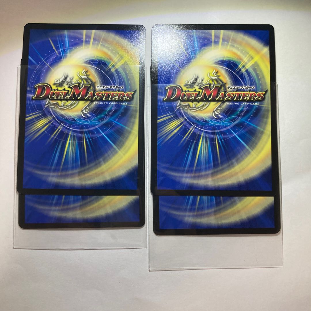 Miroku SR 17/130 4 pieces, the greatest genius in the Senkai