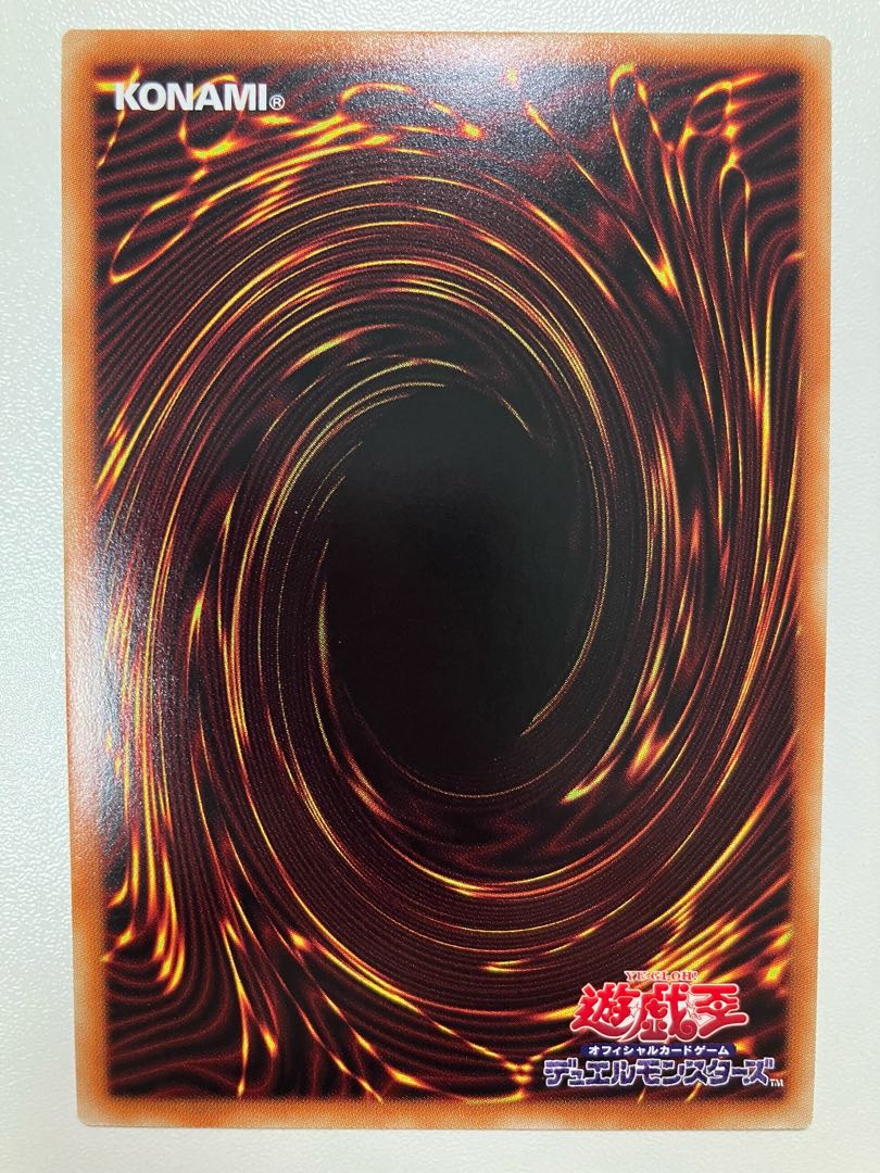 Umi Crystal Maiden Coral Triangle Secret Rare JP033