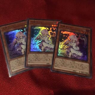 浮幽さくら　ウルトラ3枚