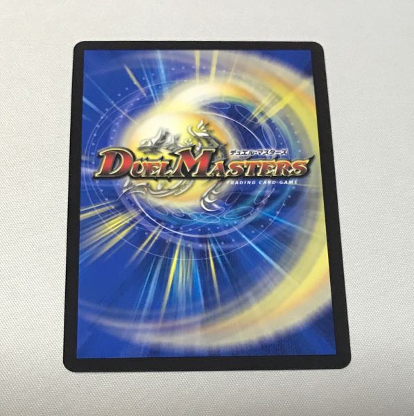 Love Fairy Hydrangea U 70/110