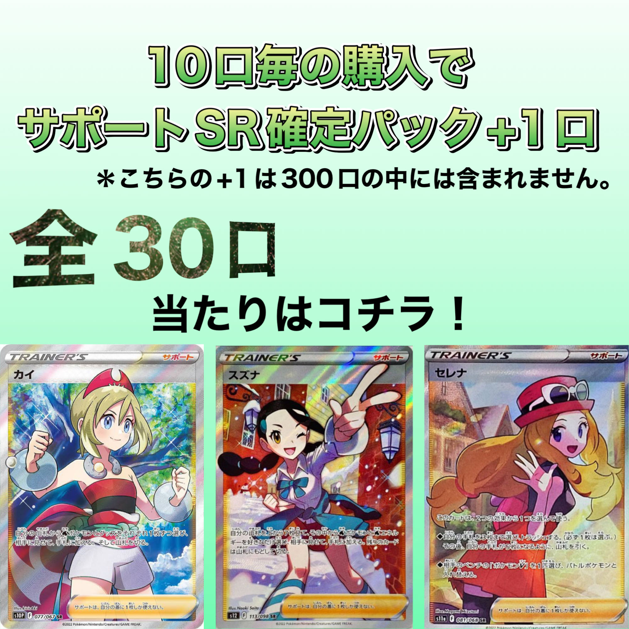 ルザミーネ Sr 黒 Www Lumicrea Fr ルザミーネ Sr 黒 Www Lumicrea Fr