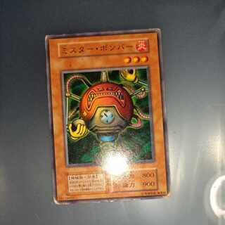 Blast Juggler Early Normal ☆