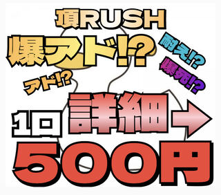 5 units for immediate purchase】Top RUSH Oripa! All 555 units, 500 yen per unit! Pokemon Cards! [Jackpot Giratinav sa Caitlinsr Marniesr Skylasr Ladysr Furisode sr Gardenia's Vivifysr Kami 1枚