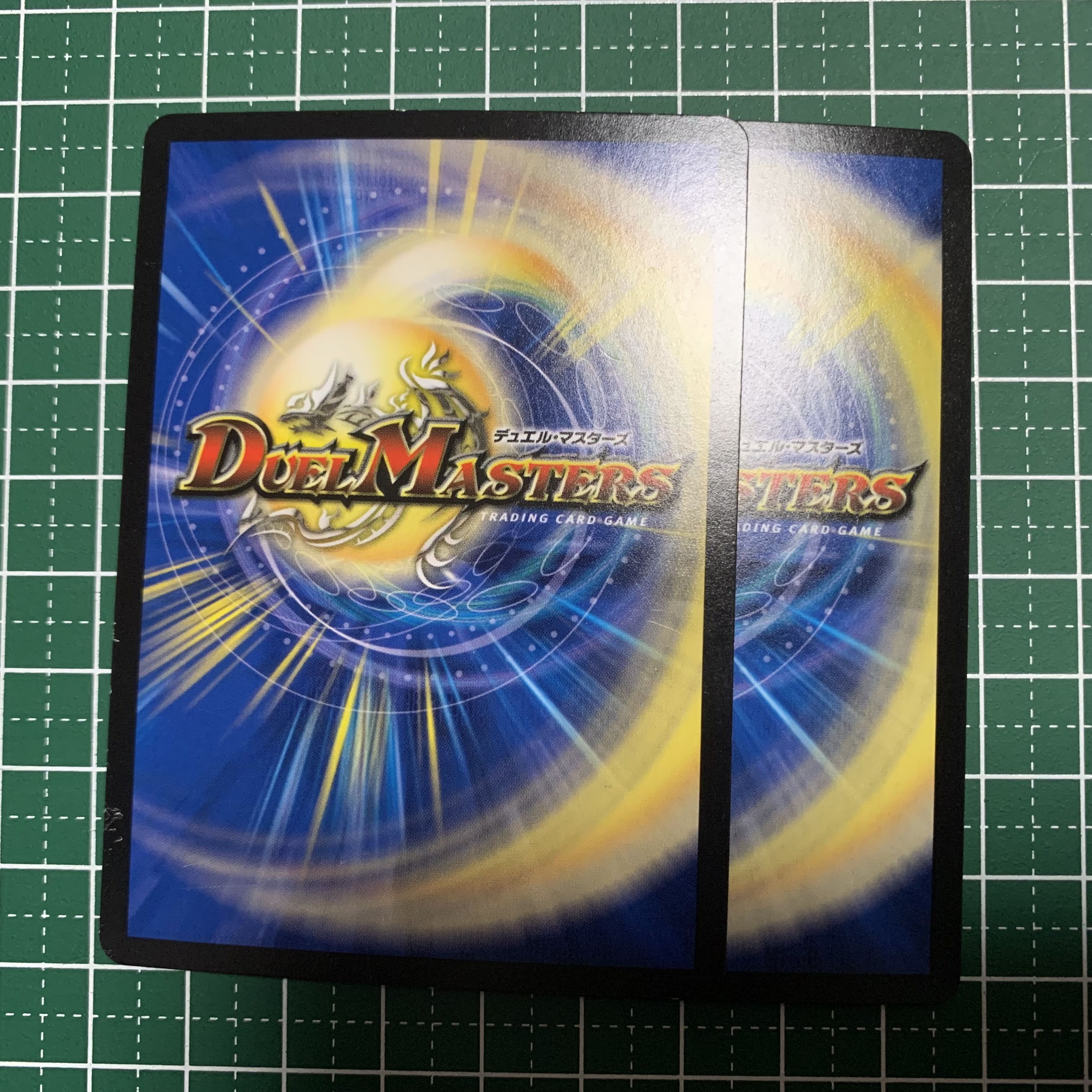 Ta Mushroom Man #2, Panzer VR 7/61, 2 sheets, folded.