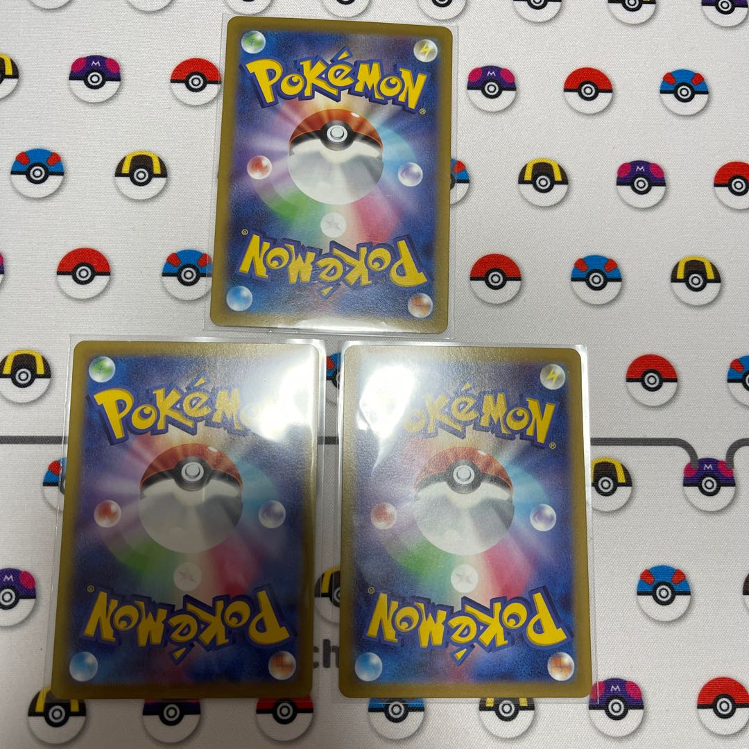 GiratinaVSTAR RRR 081/100