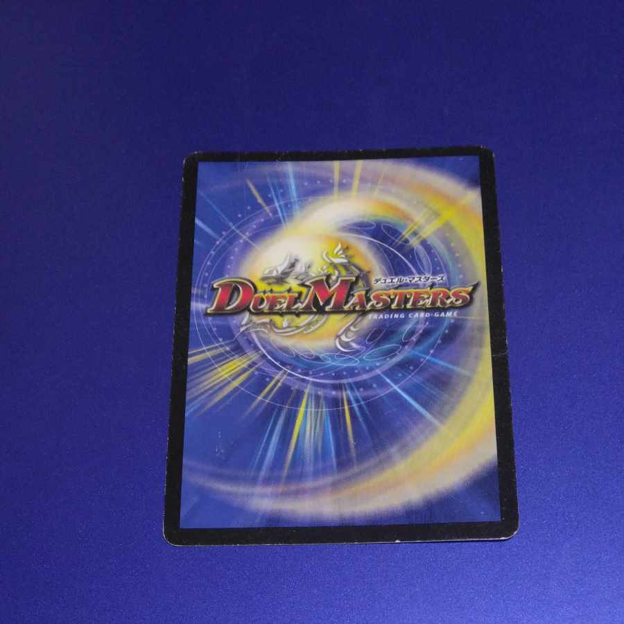 Lawless Gods G. Izumo SE (Secret)V1a/(Secret)V2