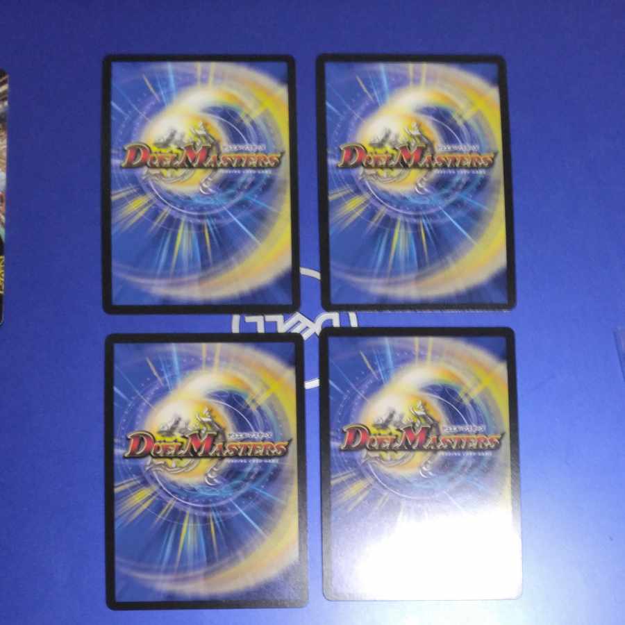 Queen of Nature VR 13/68 4 sheets