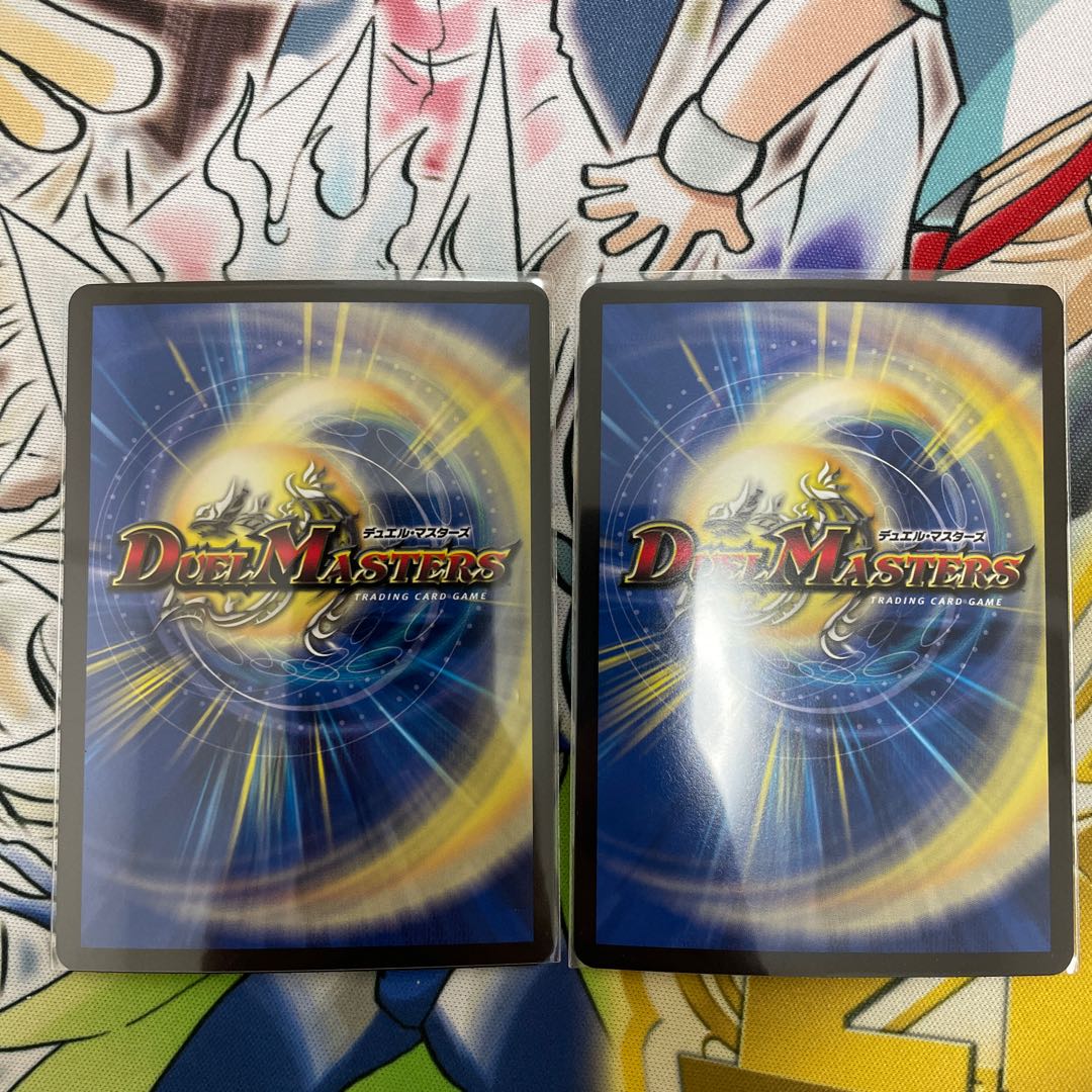 切札勝太&カツキング -熱血の物語- DSR 超G1/超G10