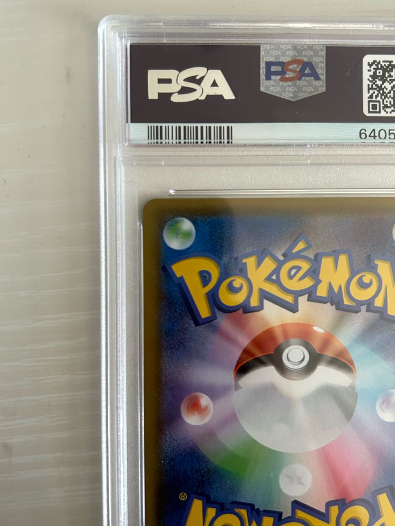 Pocketka Marniesr psa10