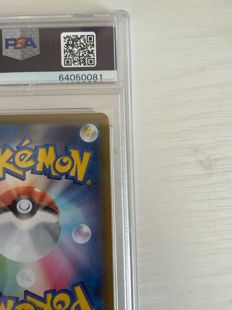 Pocketka Marniesr psa10