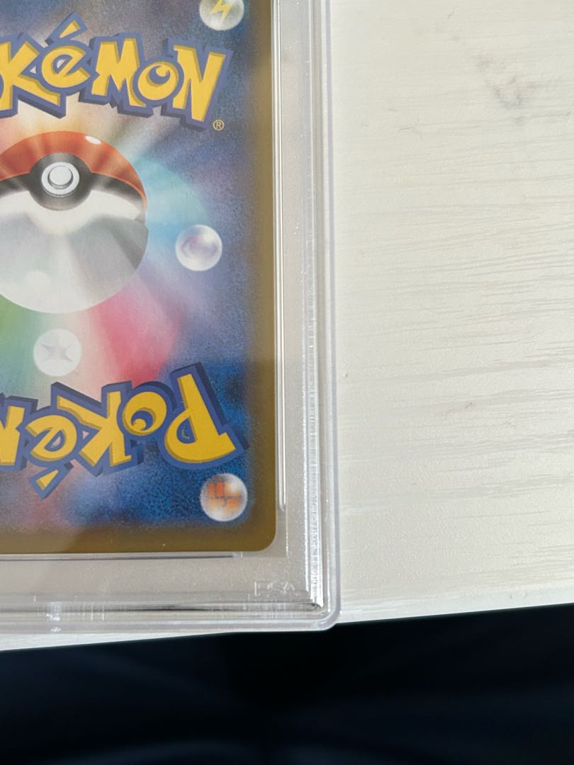 Pocketka Marniesr psa10