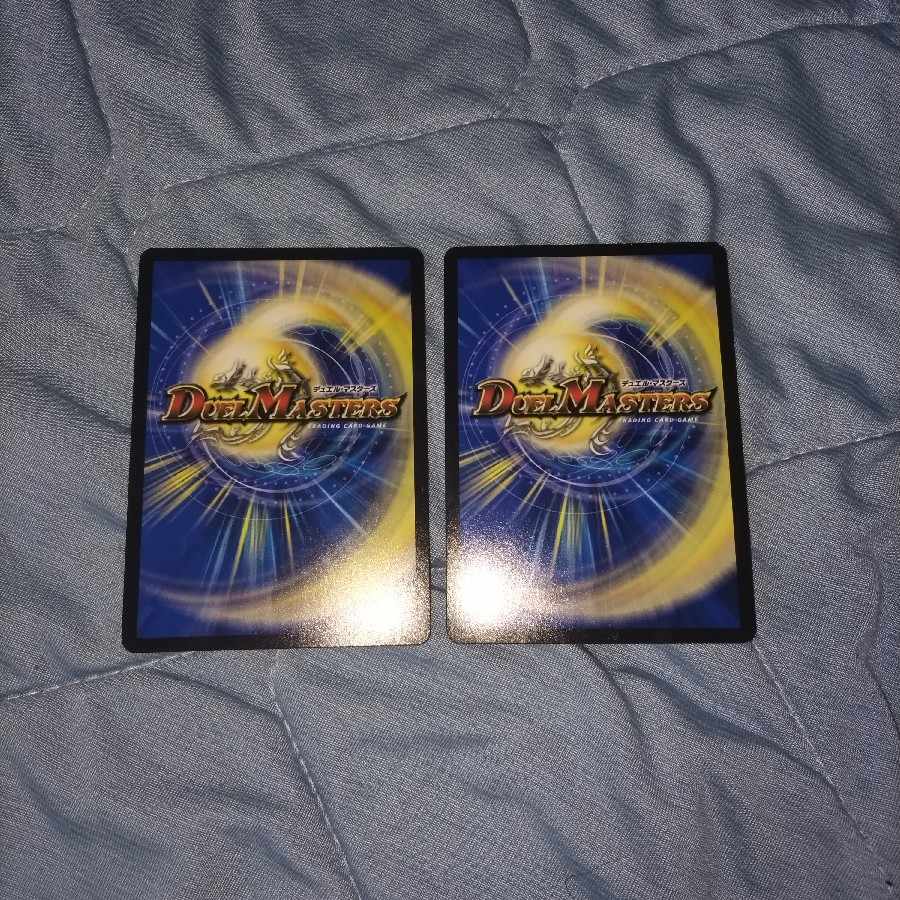 Ta Mushroom Man #2, Panzer VR 7/61