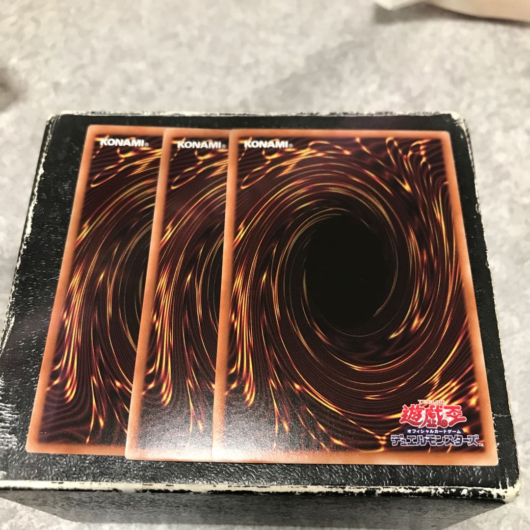 Three super-rare copies of the geneproduction of the Magic Theatre Company.