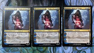 Tezzeret, Agent of Bolas Myth Rare 97/155 Mirrodin Besieged