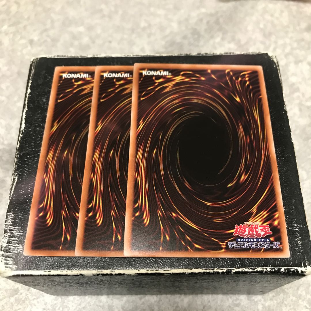 Sixth generation broken=Paraizos Rare 3 pieces