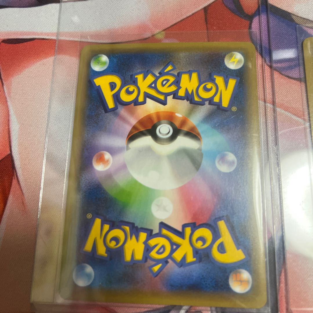 Pikachu on Birthday Life Day Set of Two