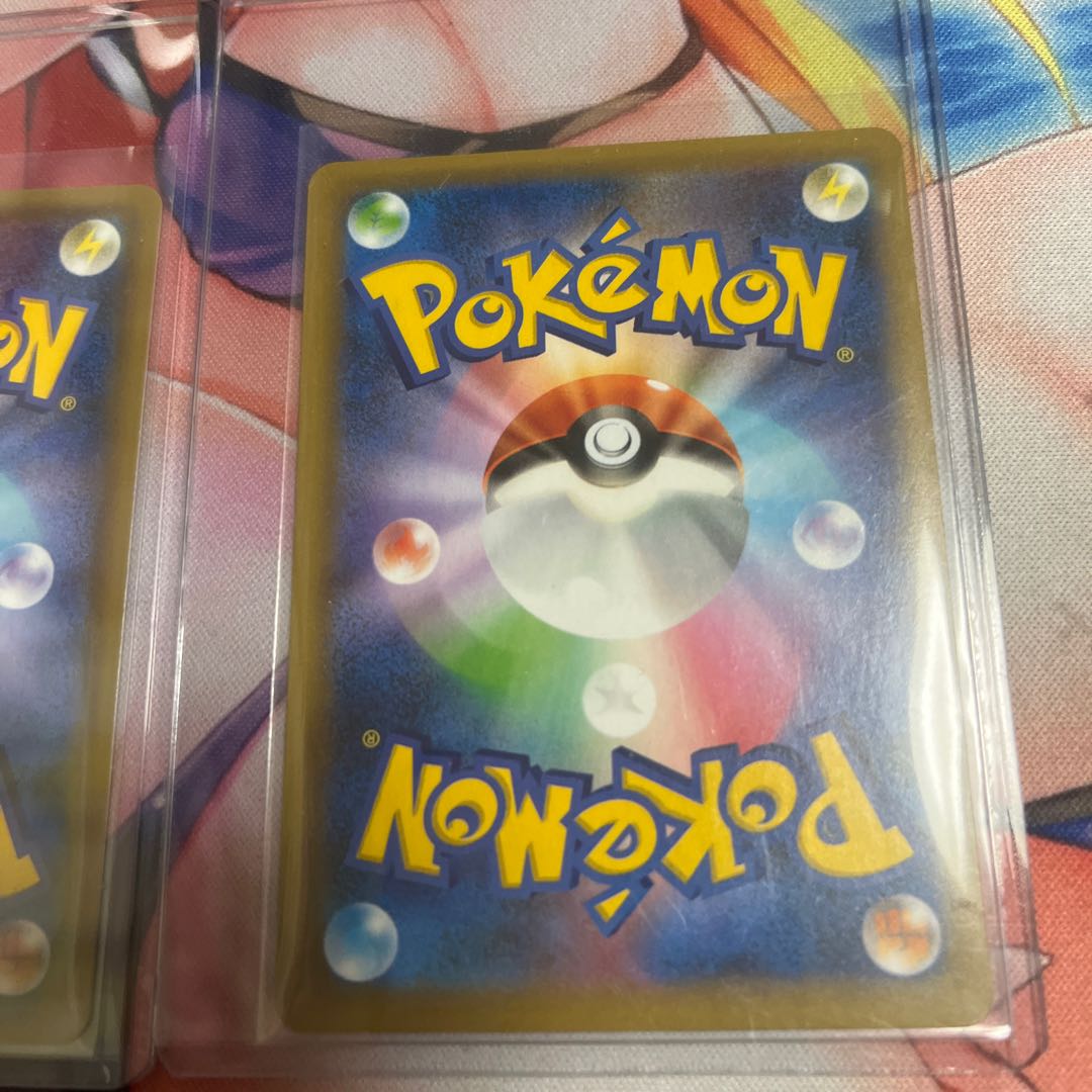 Pikachu on Birthday Life Day Set of Two