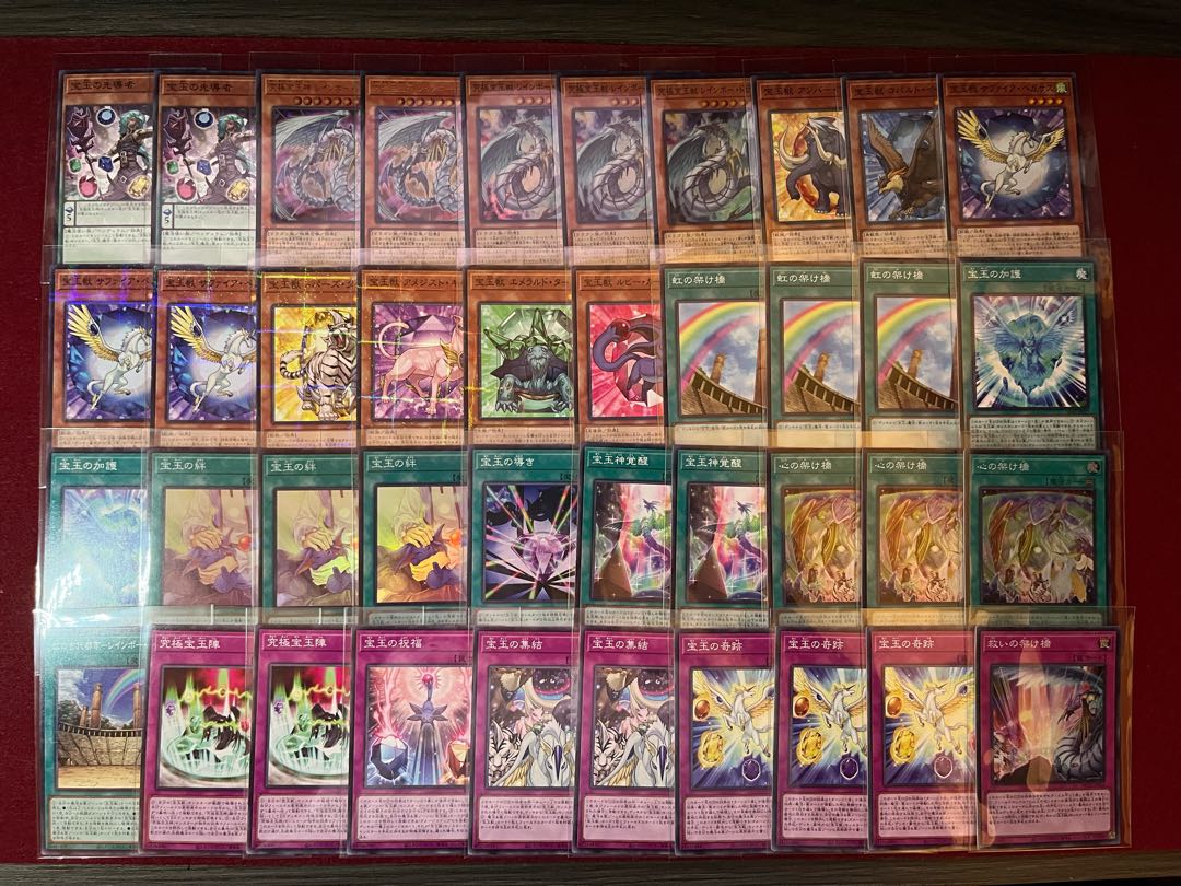 Treasure Beast Deck 40 cards + 15 EX cards set