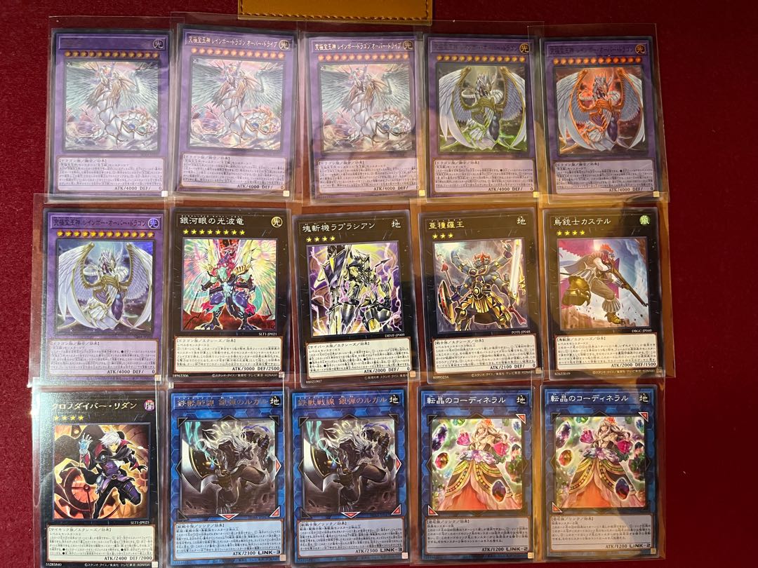 Treasure Beast Deck 40 cards + 15 EX cards set