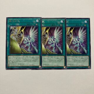 Ginga Hyakushiki Rare JP051