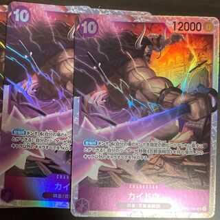 [Y] Kaido Dress Purple