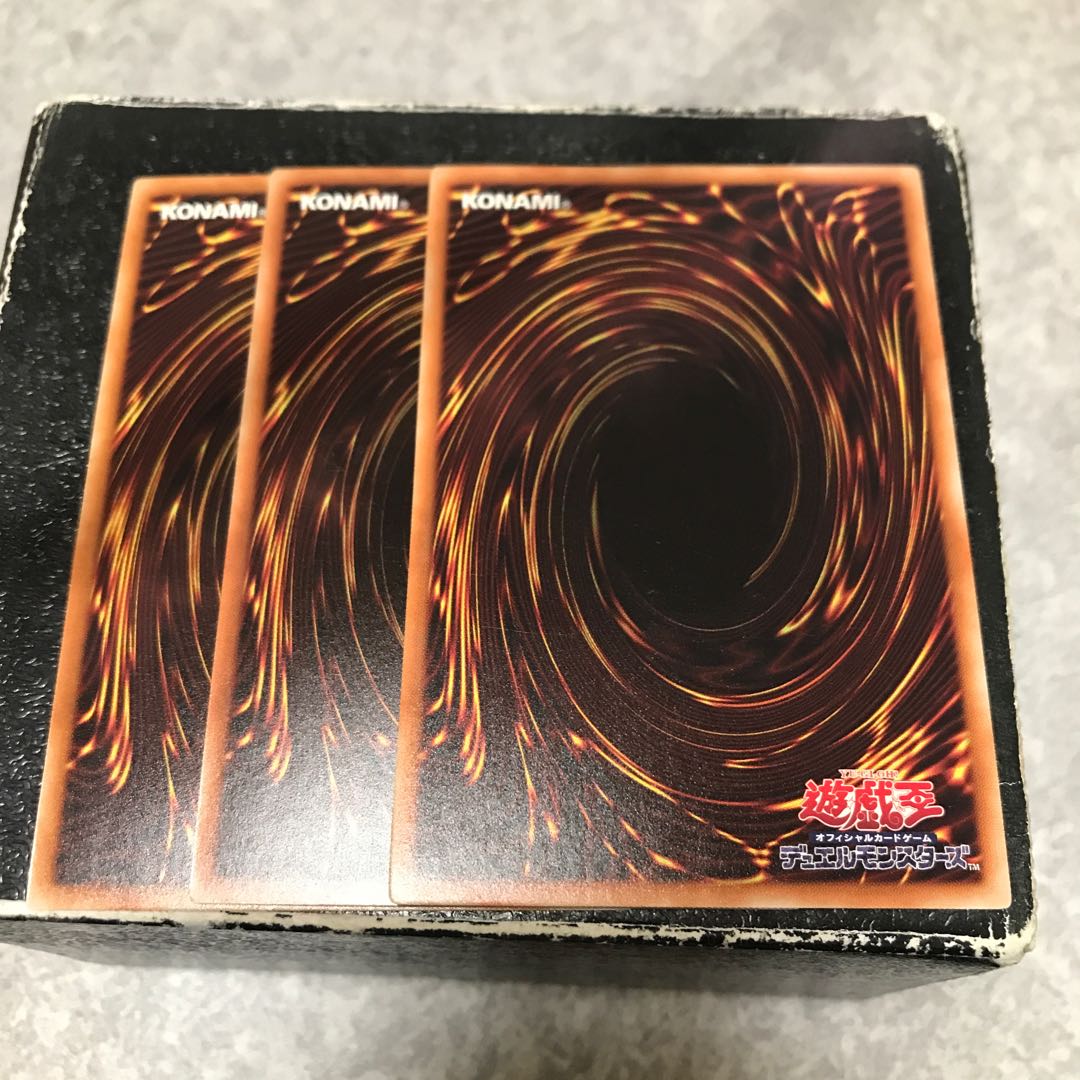 ペンデュラム・コール パラレル ノーマル3枚