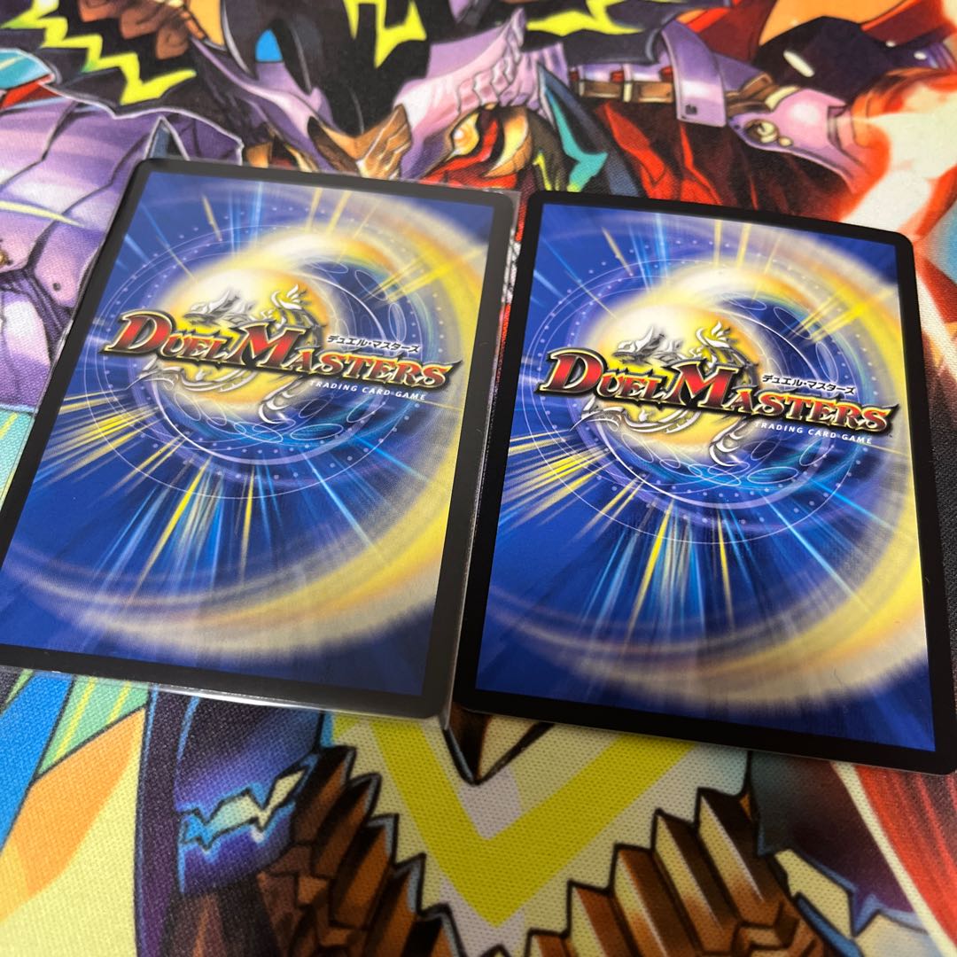 Commander Dogiragon Sword LEG L2/L2