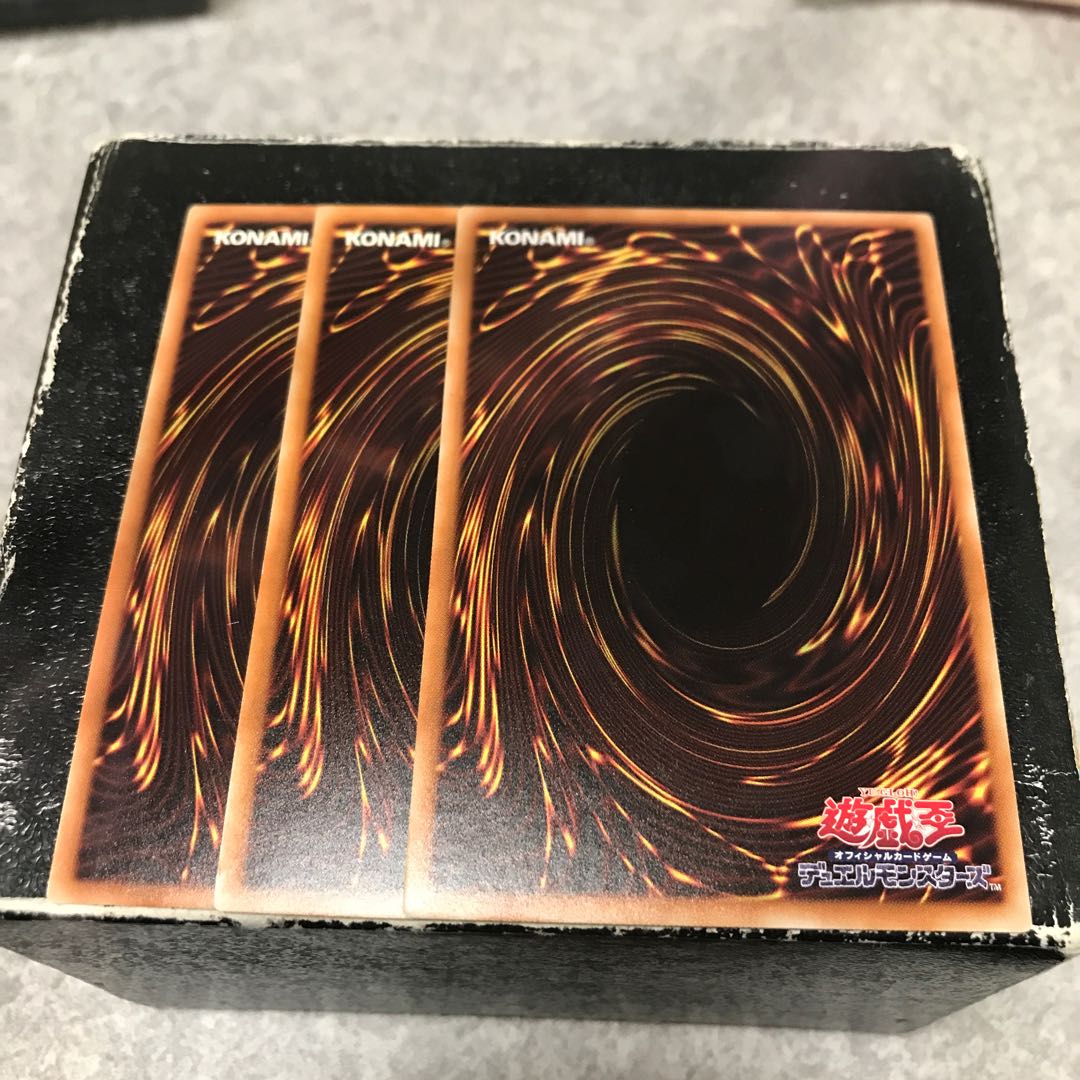 3 Moon Mirror Shield Normal